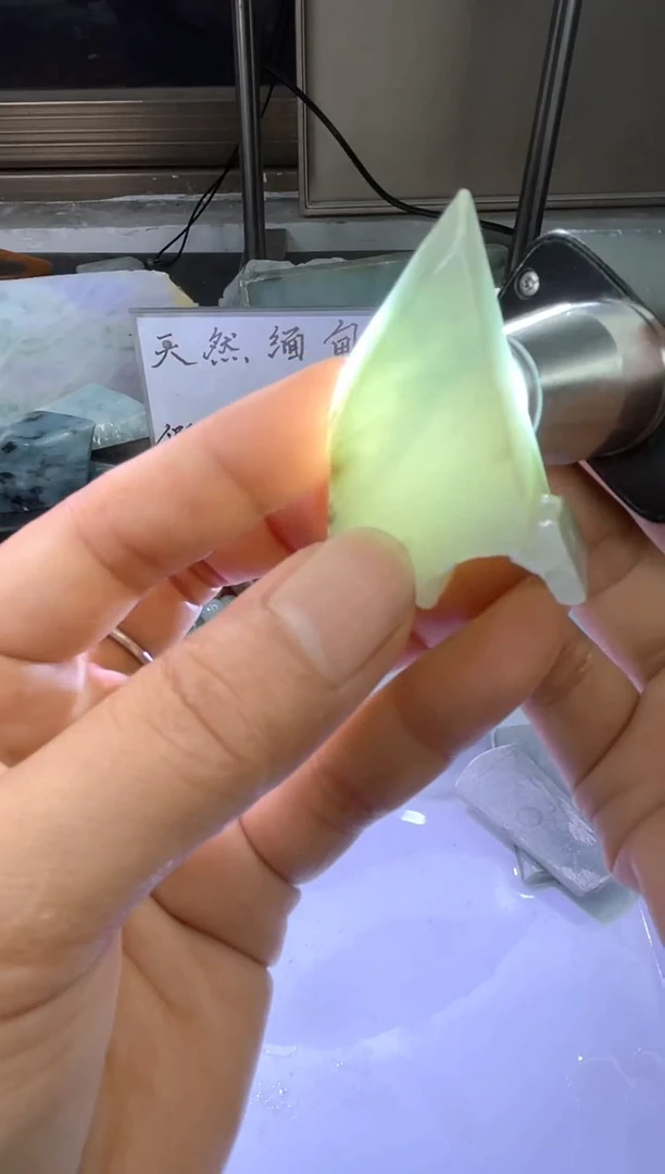 裸石翡翠天然缅甸翡翠A货