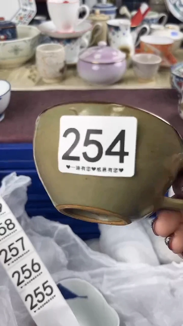 瓷片嗨*254