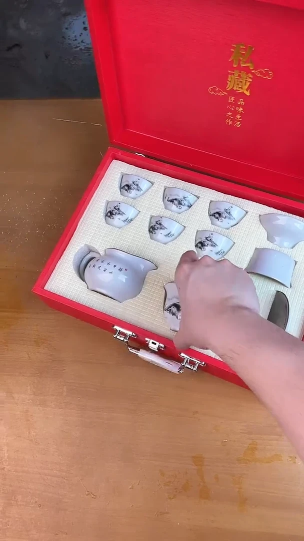 瓷器其他其他其他其他