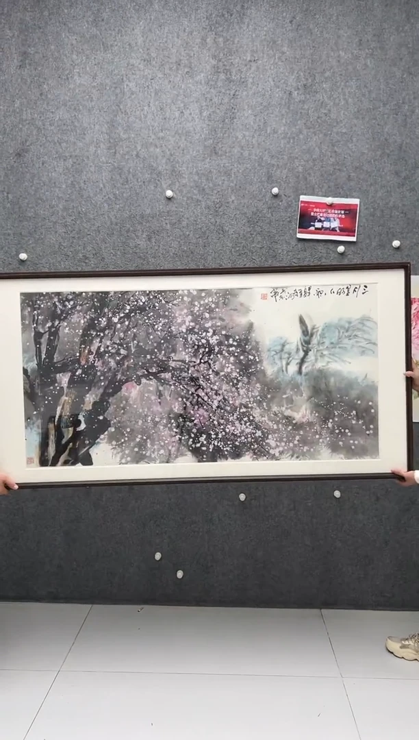 国画李纲-8平尺-国画作品