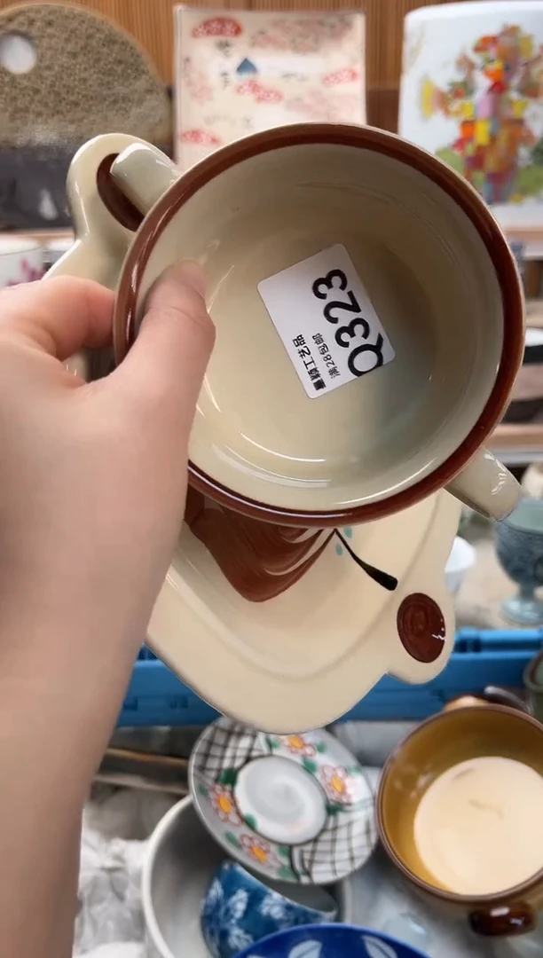 瓷片黄*毓323Q满28包邮 不满找客服延迟发货