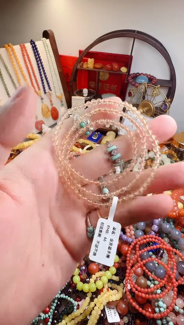 未镶嵌手链水晶时***量 多样性发货只发一件）000386