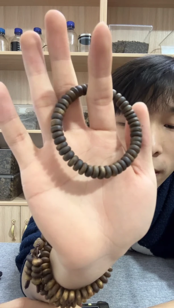 【闪购商品】沉香手串08沉水苹果珠9克+ 多样性发其一