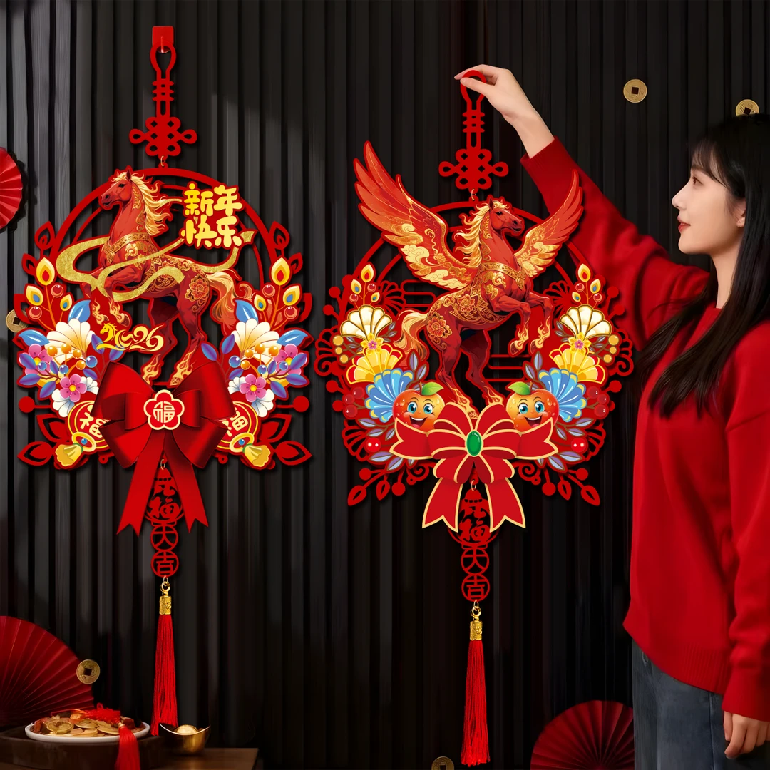 2026马年新款立体福字挂件新年春节装饰入户门贴过年布置用品挂饰