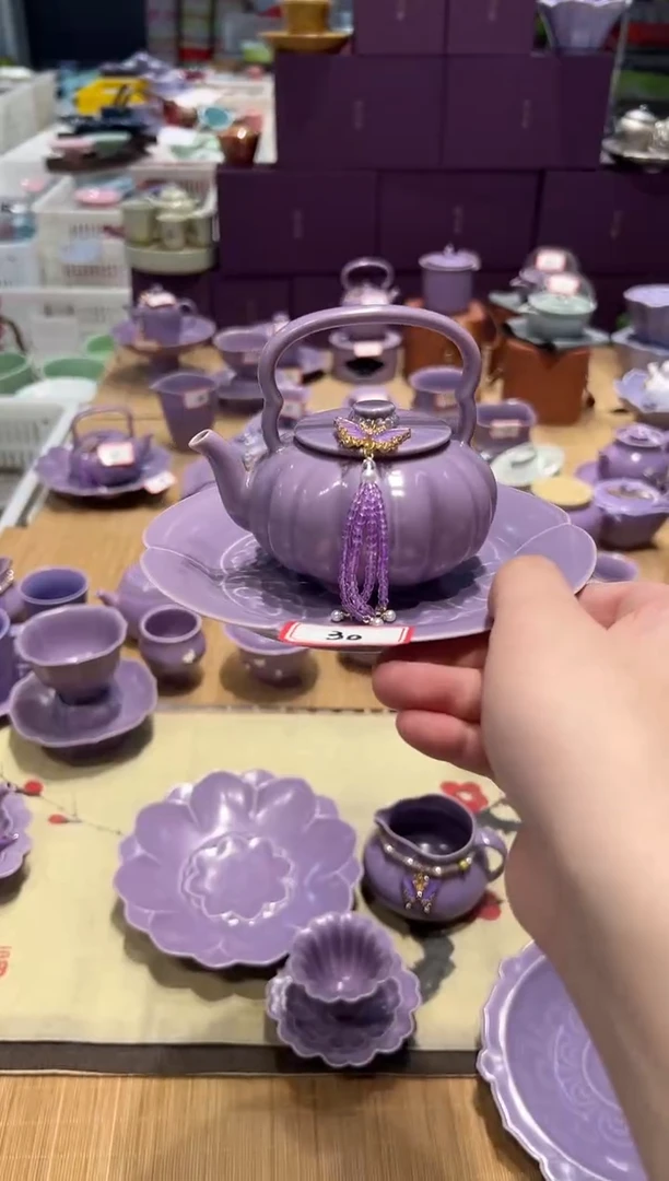 瓷片北溪堂正品 假一罚万【带滴溜】