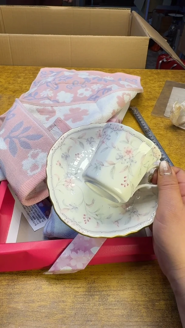 【闪购商品】其他瓷器瓷老破烂63俩盒