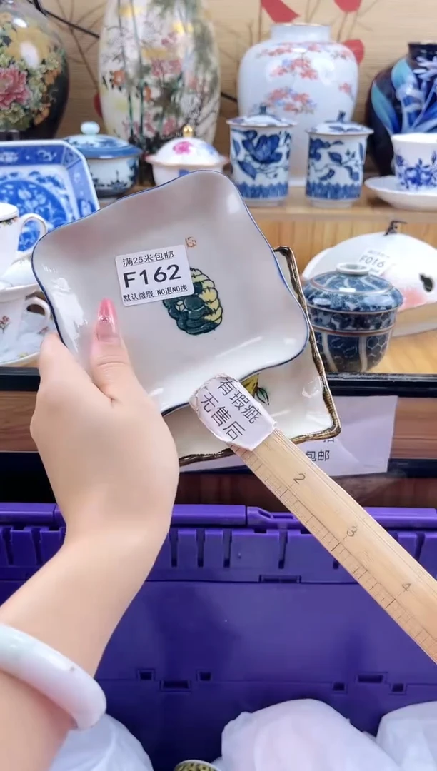 一**梦==============f162