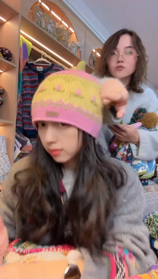 纯棉美利奴粉黄色冷帽