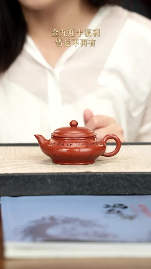 茶壶紫砂紫砂紫砂紫砂