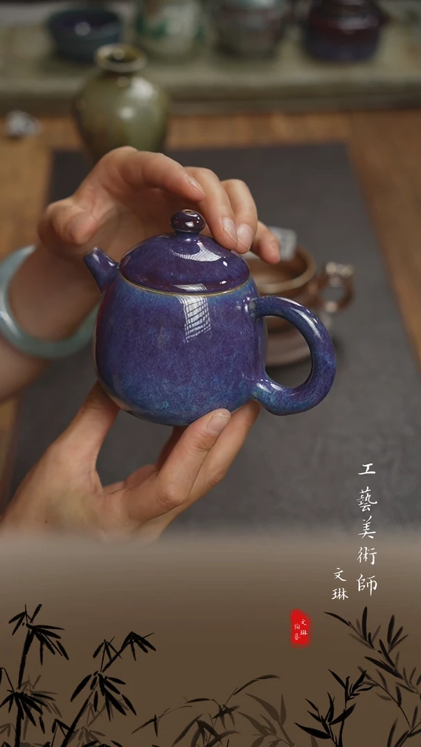 【文琳甄选】陶瓷器