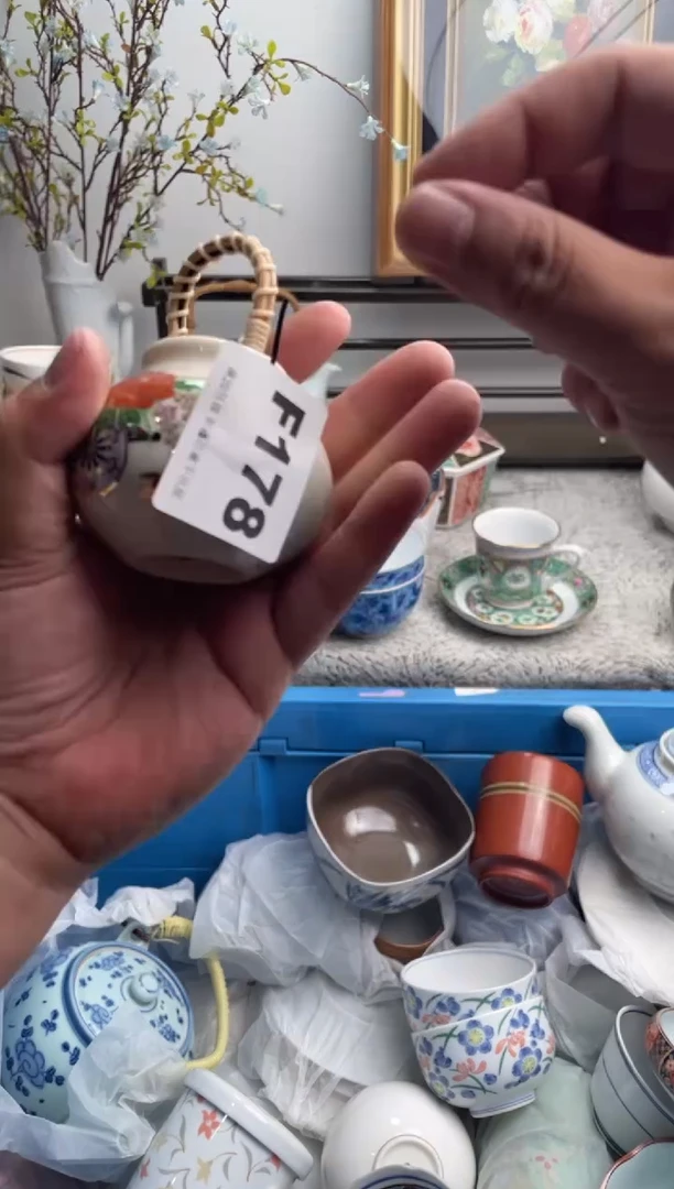 瓷片?***王178-E-