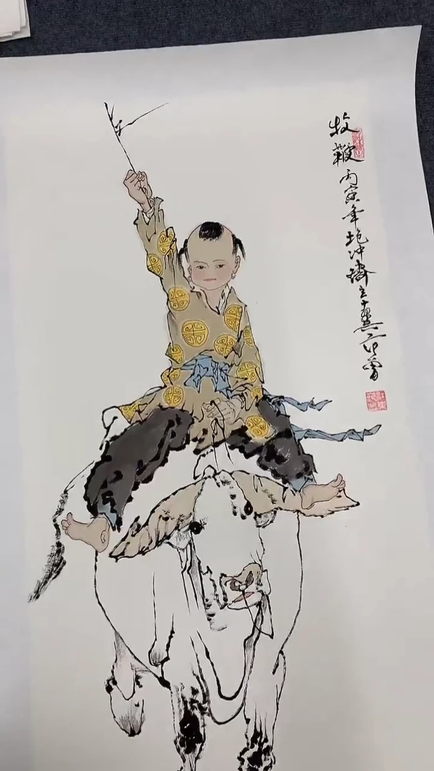 横款精品三尺人物，牧鞭