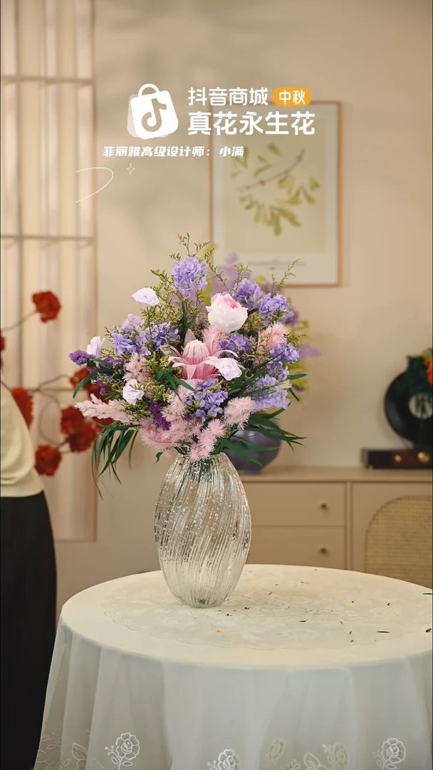 手工艺品琉璃 ：  花+花瓶一整套