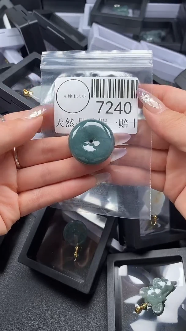 吊坠(不含链)未镶嵌翡翠7240