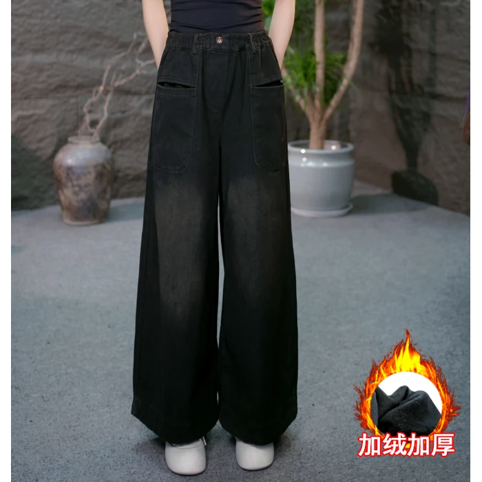 【女装黑色加绒牛仔裤】冬季加厚宽松阔腿裤百搭显瘦保暖裤子