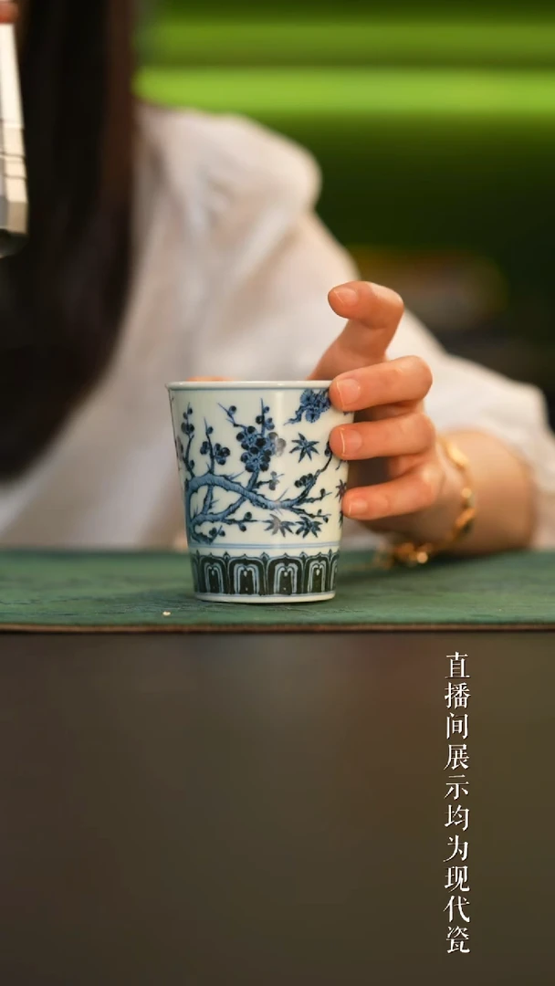 瓷片