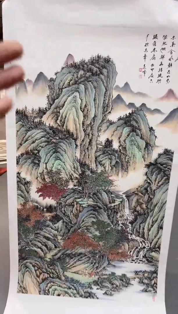 国画莫远峰-国画作品-97