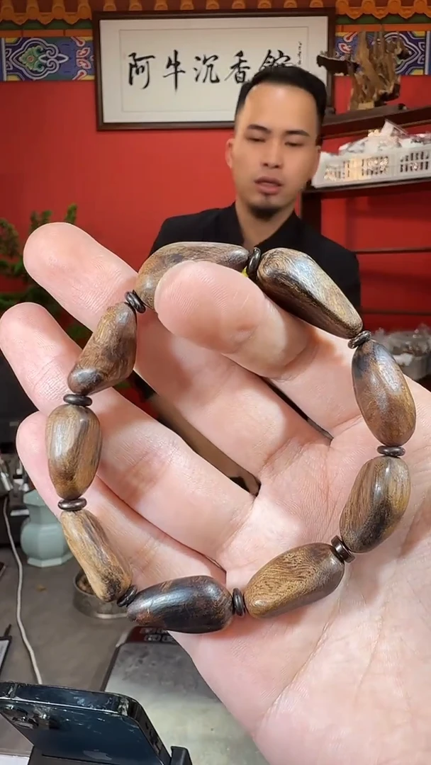 沉香手串Q105沉水留疤多样性发一
