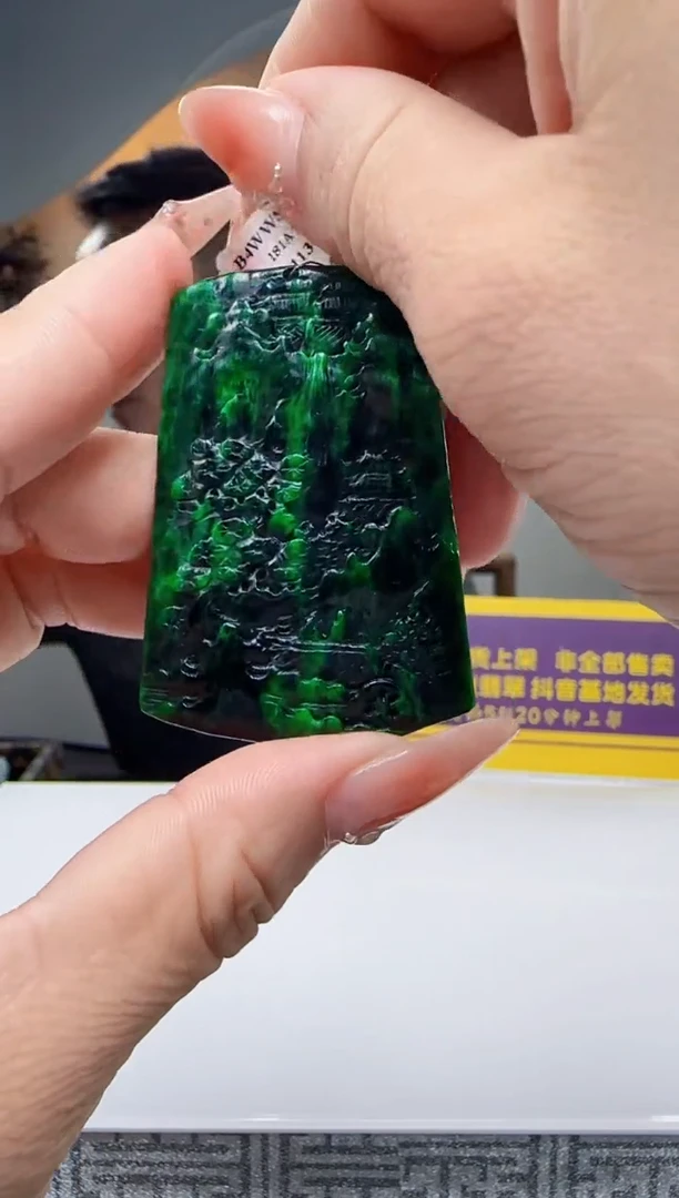 未镶嵌定制翡翠Q62158翡翠