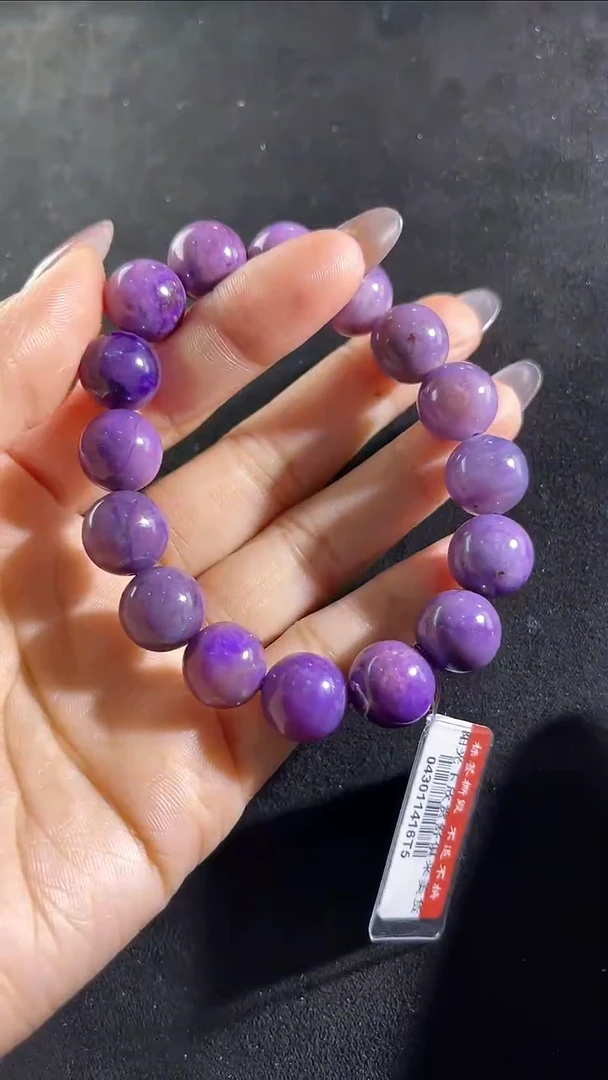 苏纪石（舒俱来）未镶嵌手串（多样性发一）南非舒俱来老矿