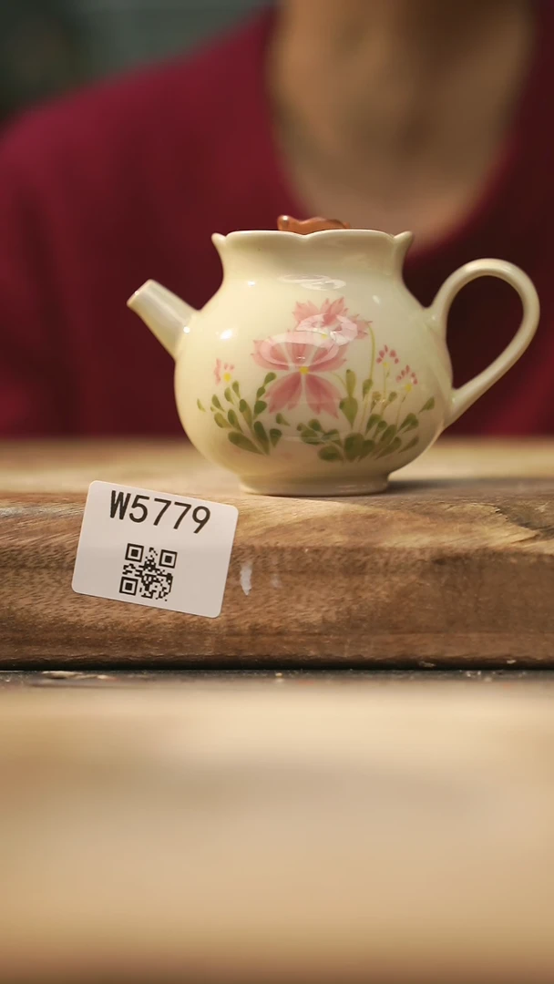 【闪购商品】【经典福利】/ 壶@@W5779