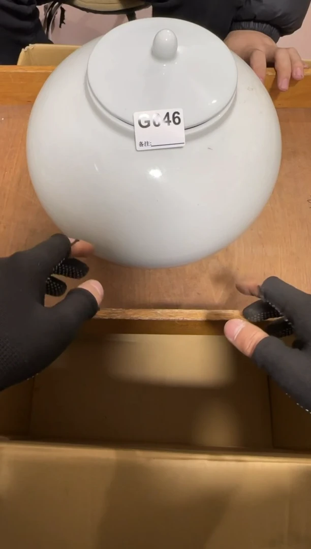 【闪购商品】瓷片046单品单价.谨慎购买