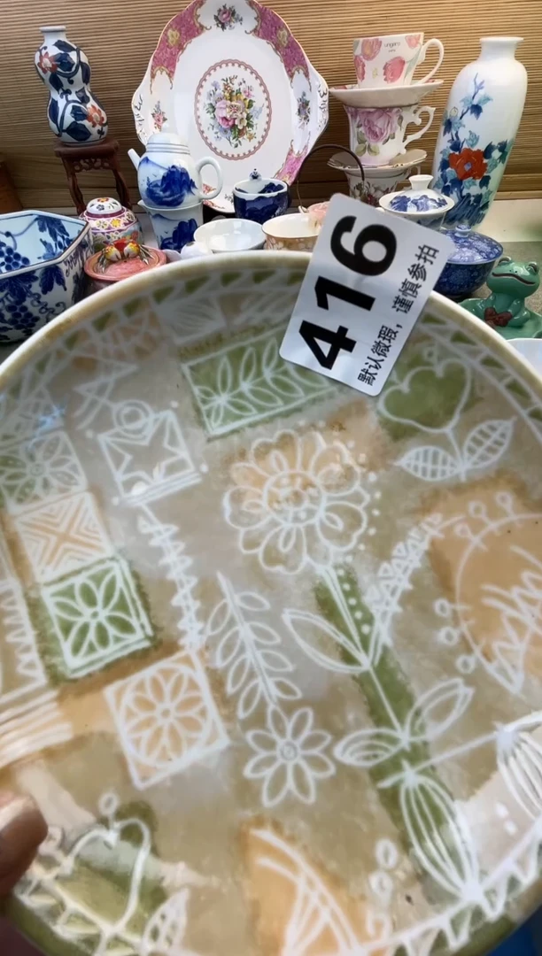 摆件一**然摆件瓷器瓷器瓷器瓷器