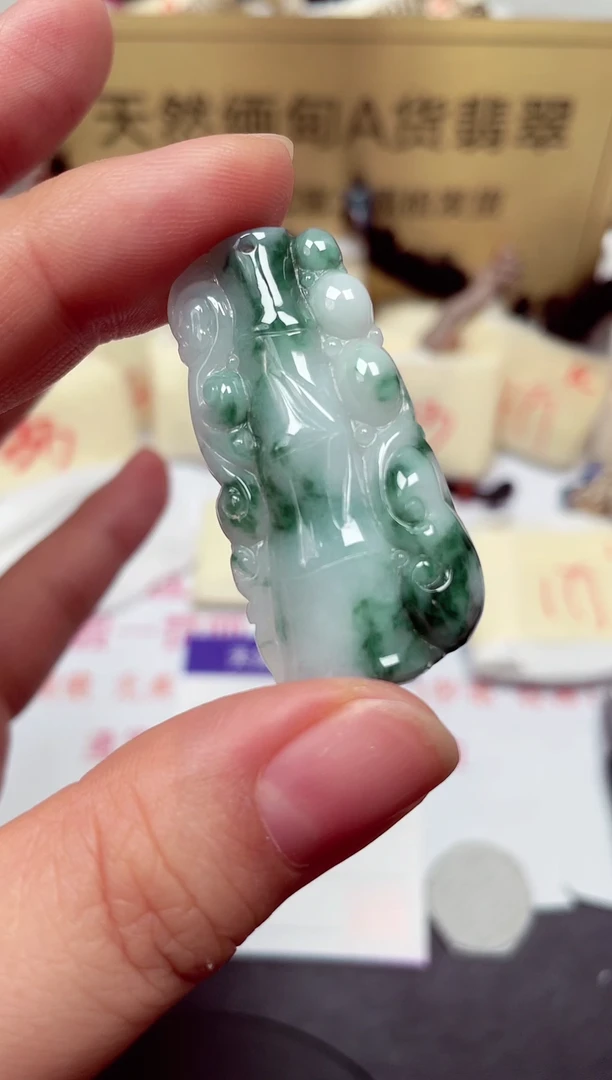 颈饰未镶嵌翡翠天然缅甸翡翠A货