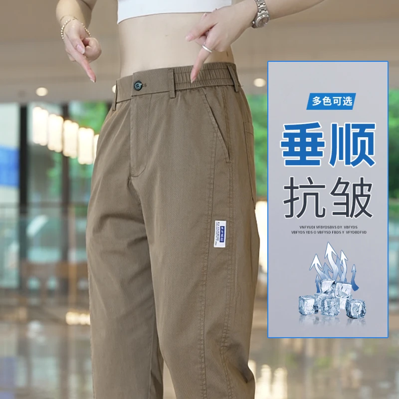 男士夏季莱赛尔天丝休闲七分裤薄款2025新款宽松直筒冰丝运动短裤