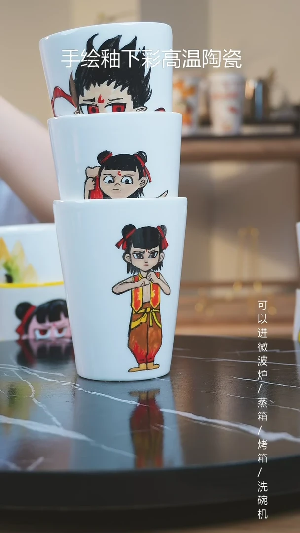 【闪购商品】杯子景德镇高温釉下彩纯手绘创意瓷