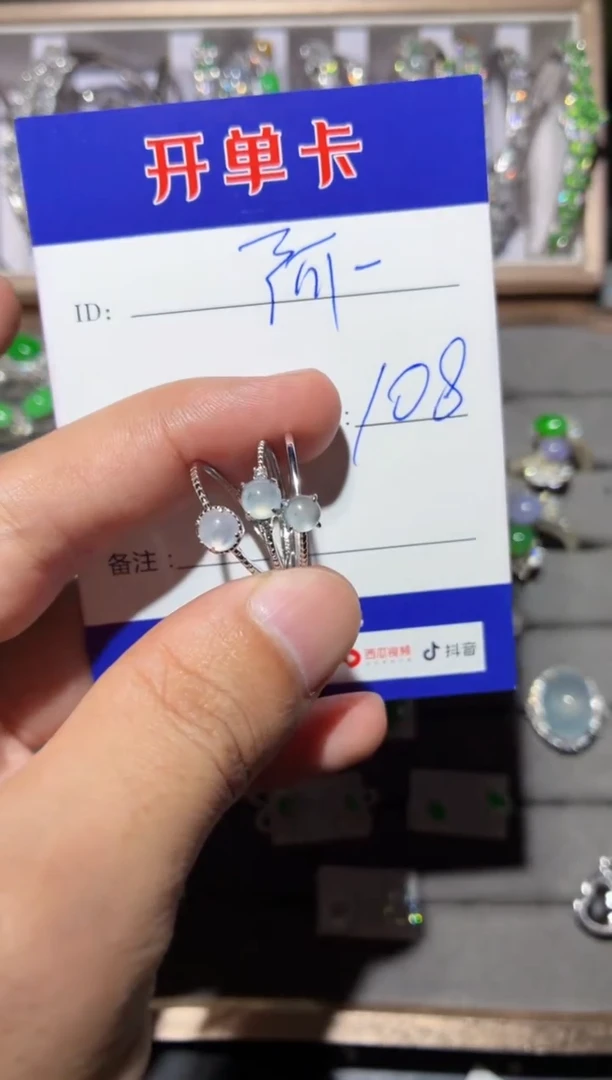 银S925镶嵌戒指翡翠～*丽阿丽