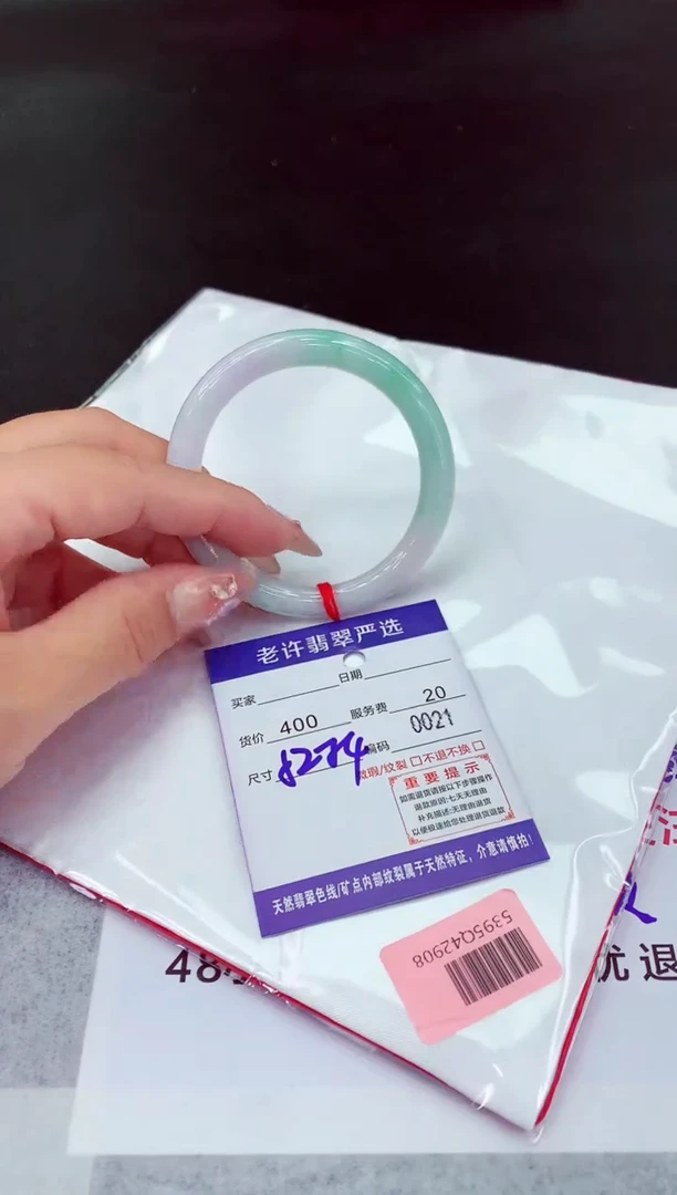 翡翠手镯未镶嵌1111111111
