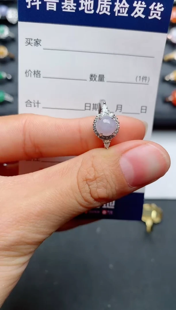 【闪购商品】翡翠戒指银S925镶嵌........