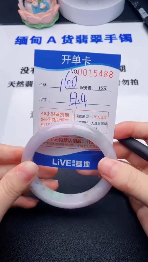 拍哪个图片就是发哪个88