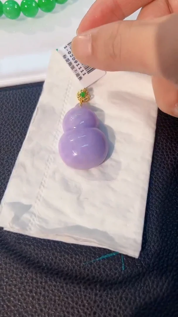 颈饰18K金镶嵌翡翠缅料A货/支持复检/一件