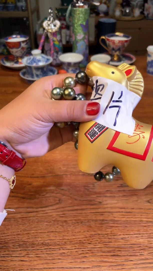 瓷片瓷片满20米包邮一单一付