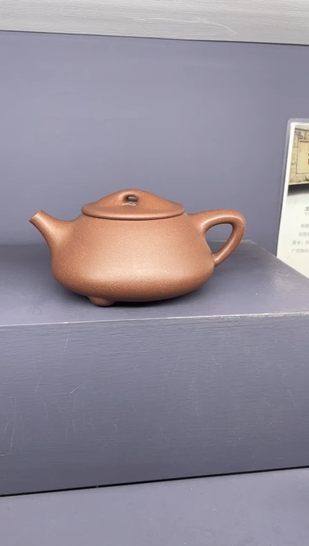 【闪购商品】紫砂茶壶老紫泥 满瓢