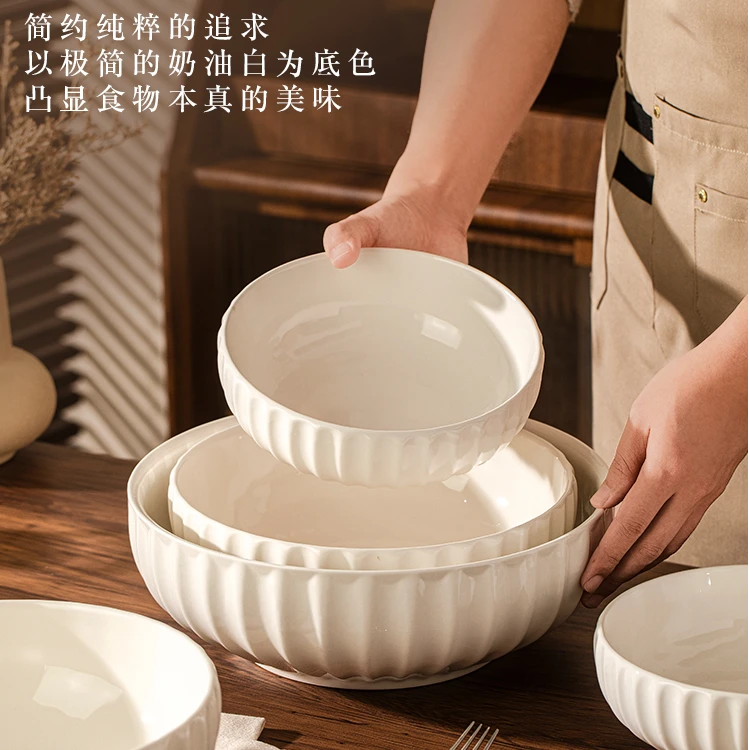 10英寸南瓜竖纹酸菜鱼大盆碗家用2025新款汤碗大号水煮鱼肉片汤盆