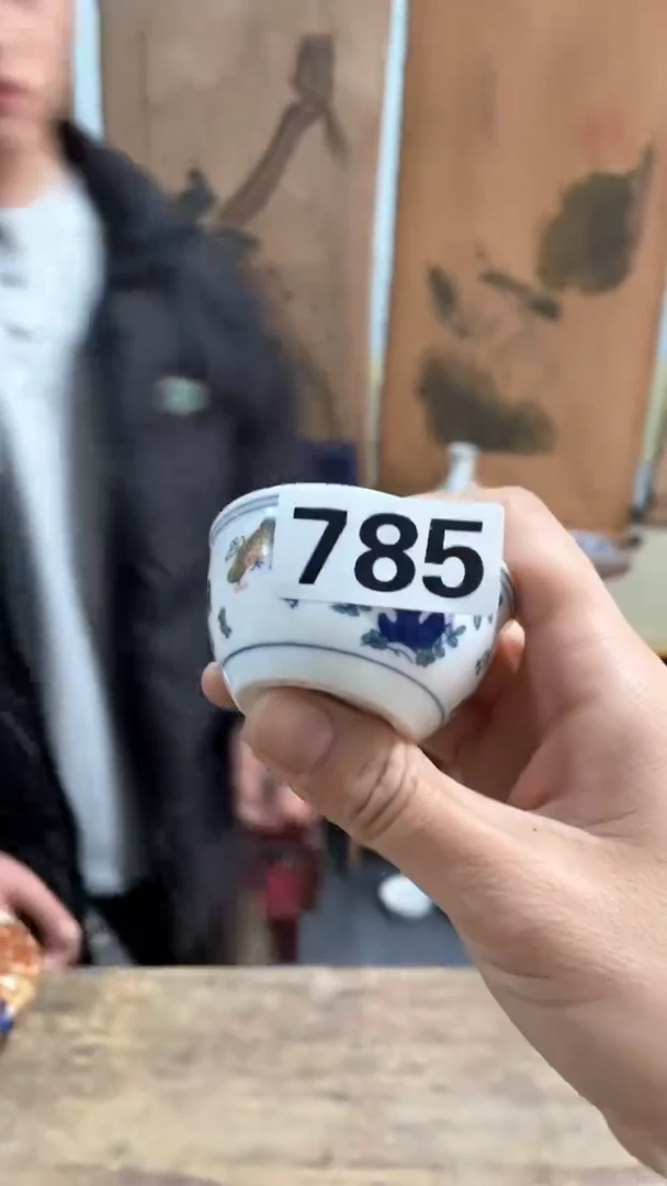 【闪购商品】陶瓷一个小瓷器喜欢就拍。编号：785