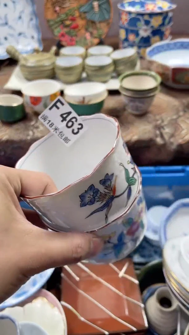 【闪购商品】瓷片FFFFFFFFFF463