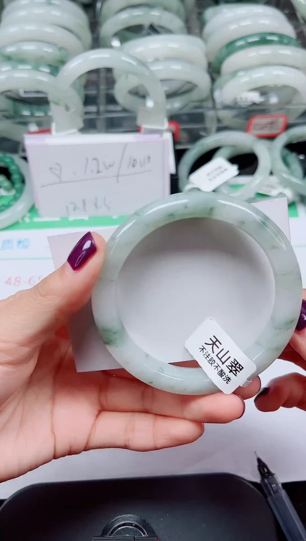 未镶嵌手镯石英质玉191-56/57