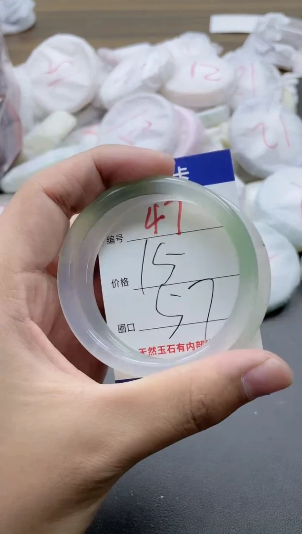 【闪购商品】玛瑙/玉髓手镯未镶嵌47