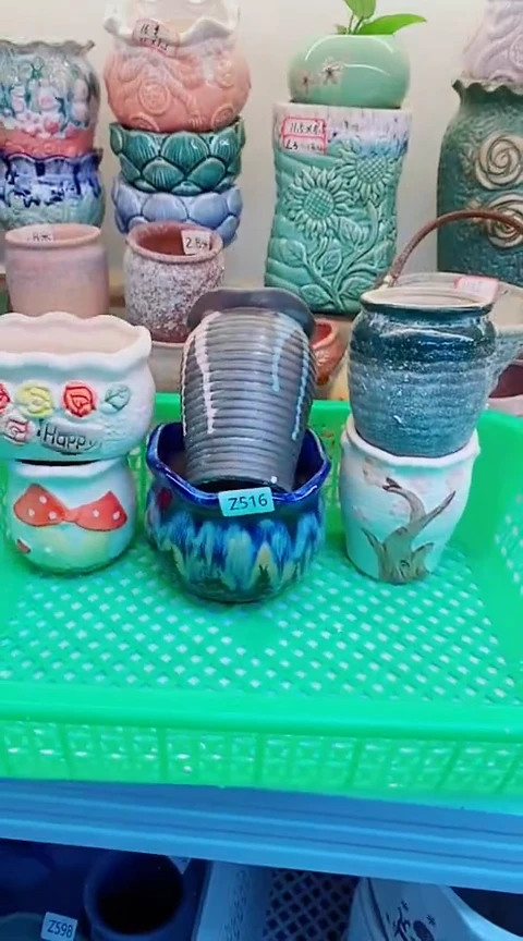 【闪购商品】陶瓷@@Z516