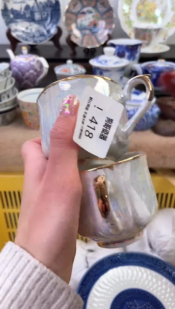 【闪购商品】瓷片418新号开播下单就包邮！！！