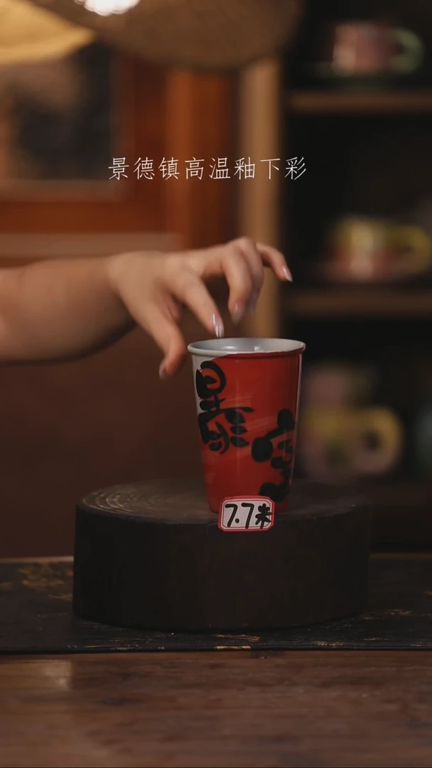 陶瓷景德镇高温釉下手绘陶瓷030