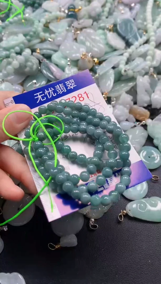 颈饰未镶嵌翡翠7281