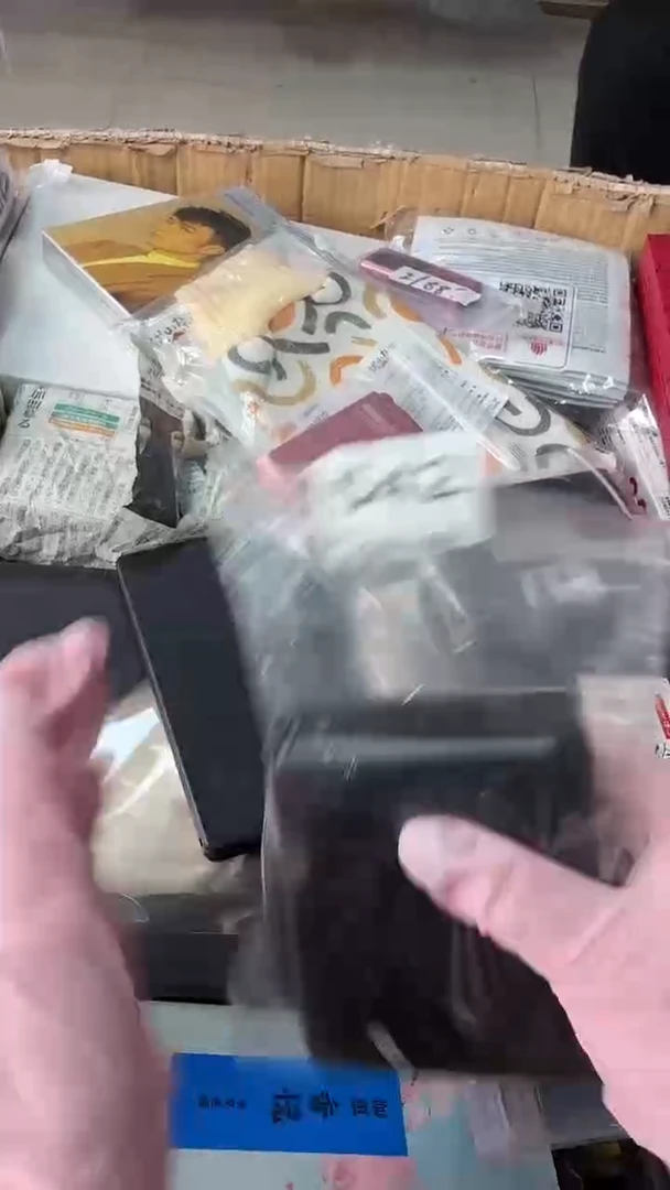 罐明***好瓷器瓷器瓷器瓷器杂货542