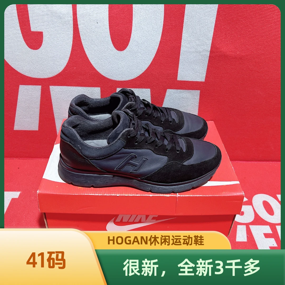 90新  41码 二手 HOGAN休闲运动鞋