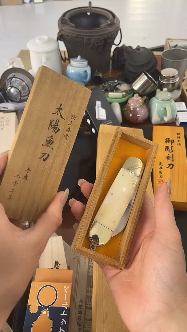 瓷片DAO慧然珍宝阁质量保证