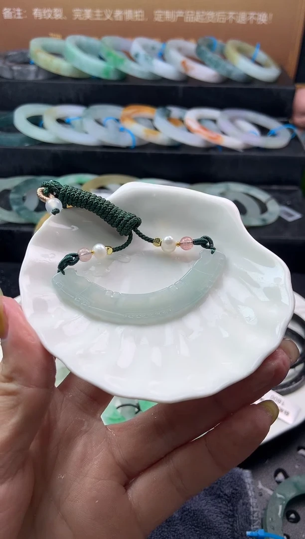 【闪购商品】翡翠颈饰未镶嵌玉璜-编绳